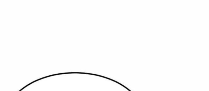 Sư Tôn Của Ta Luôn Dõi Theo Chapter 68 - 218