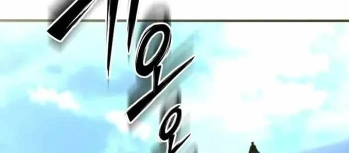 Sư Tôn Của Ta Luôn Dõi Theo Chapter 68 - 222