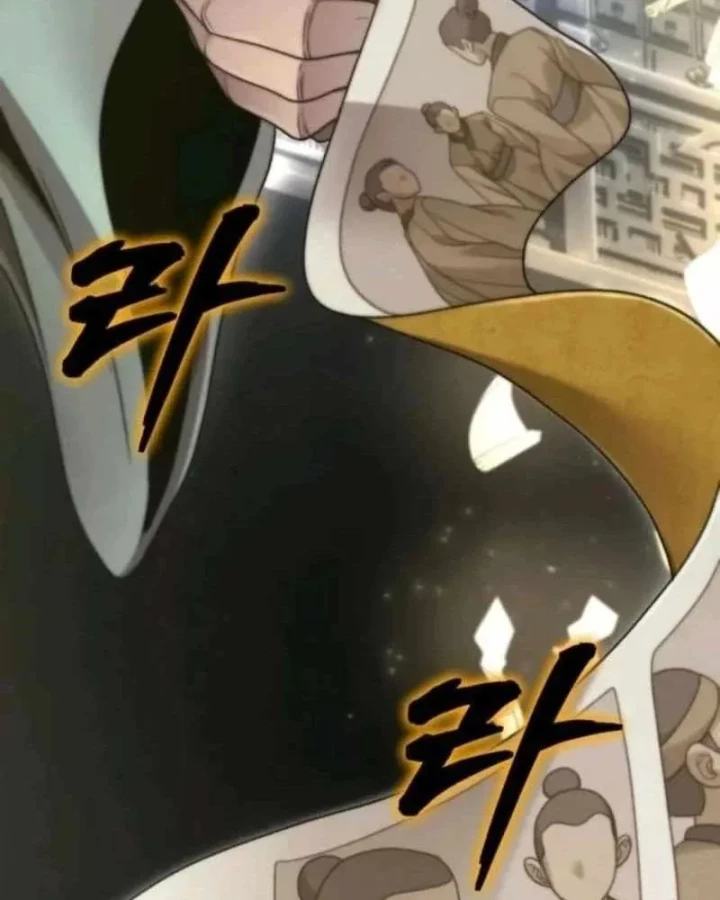 Sư Tôn Của Ta Luôn Dõi Theo Chapter 69 - 22