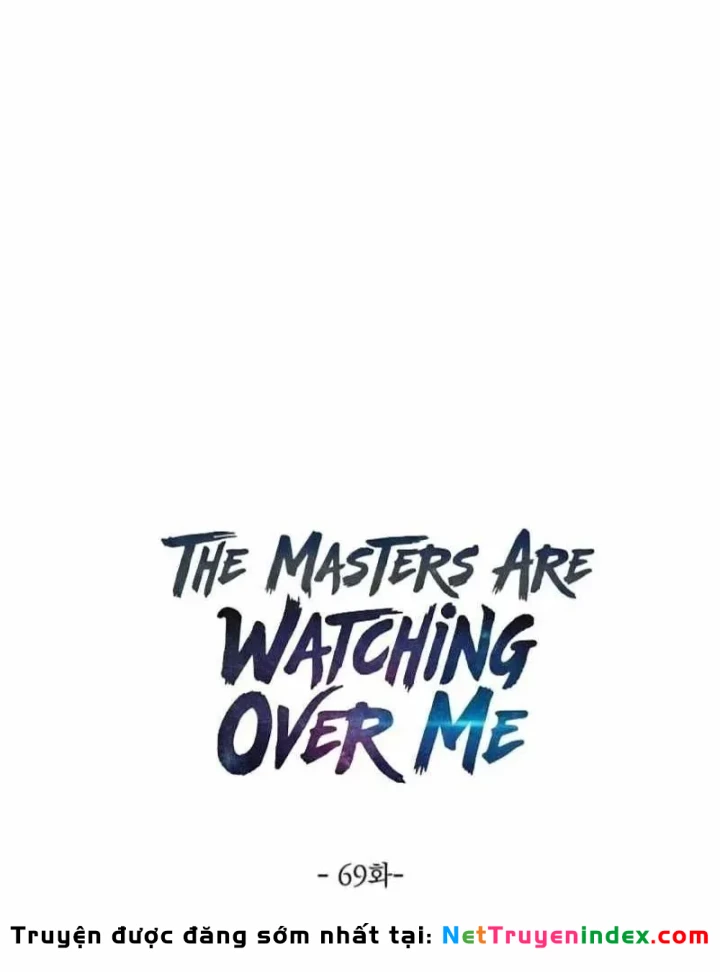 Sư Tôn Của Ta Luôn Dõi Theo Chapter 69 - 67