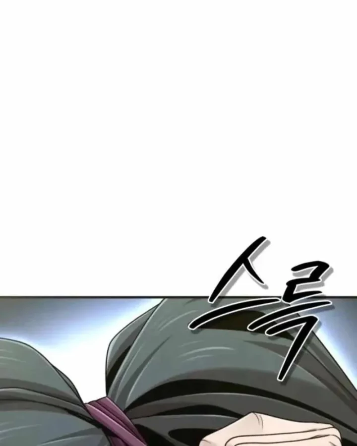 Sư Tôn Của Ta Luôn Dõi Theo Chapter 69 - 99