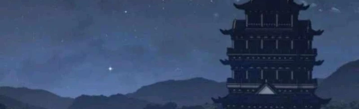 Sư Tôn Của Ta Luôn Dõi Theo Chapter 71 - 2