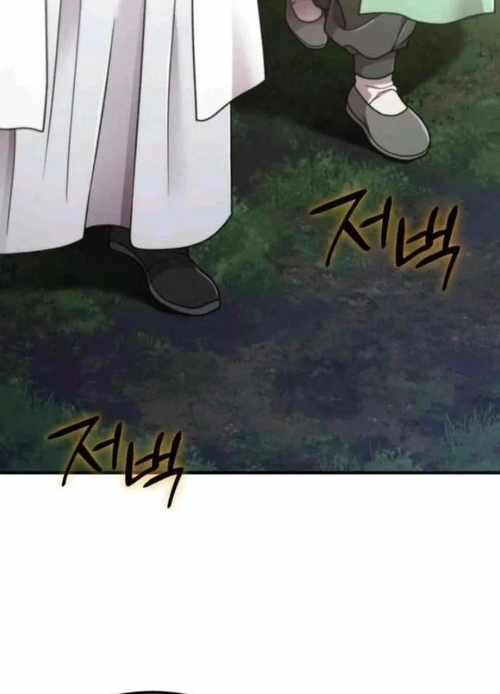 Sư Tôn Của Ta Luôn Dõi Theo Chapter 71 - 7