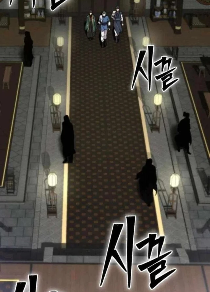 Sư Tôn Của Ta Luôn Dõi Theo Chapter 71 - 77