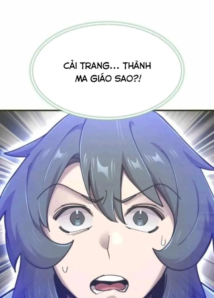 Sư Tôn Của Ta Luôn Dõi Theo Chapter 71 - 131