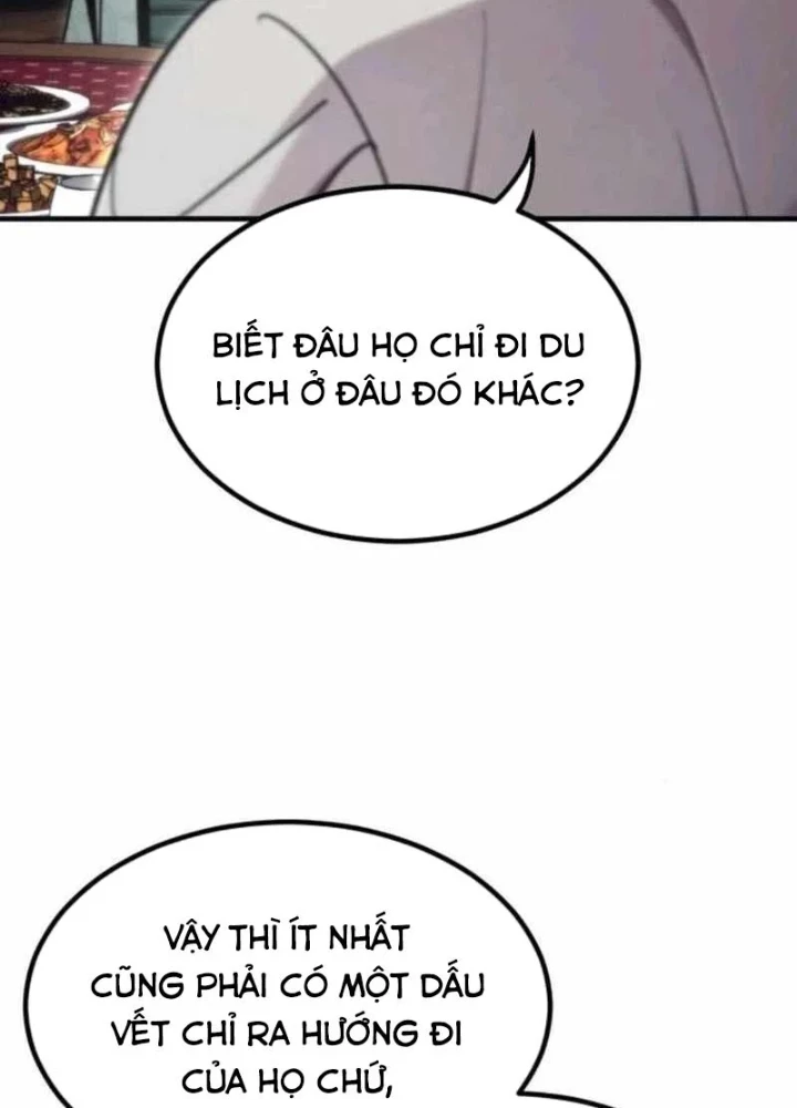 Sư Tôn Của Ta Luôn Dõi Theo Chapter 71 - 207