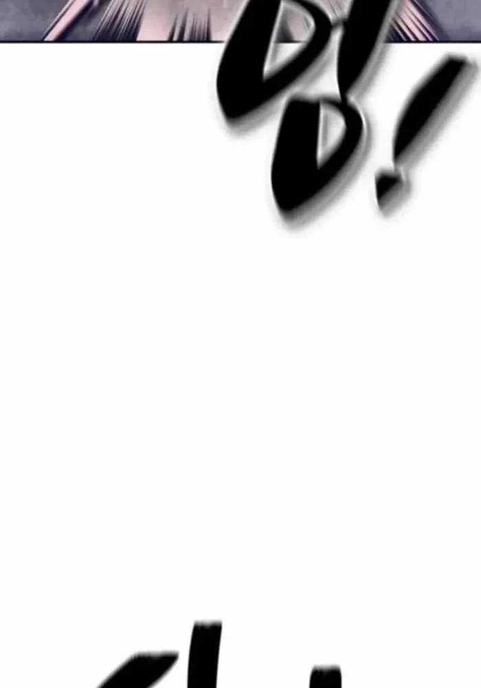 Sư Tôn Của Ta Luôn Dõi Theo Chapter 73 - 18