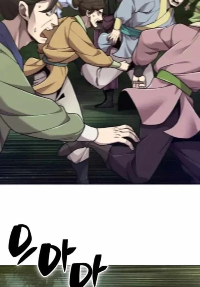 Sư Tôn Của Ta Luôn Dõi Theo Chapter 73 - 56