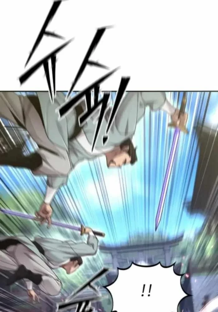 Sư Tôn Của Ta Luôn Dõi Theo Chapter 73 - 60