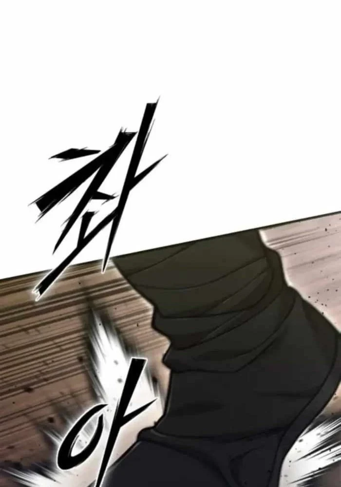 Sư Tôn Của Ta Luôn Dõi Theo Chapter 73 - 66