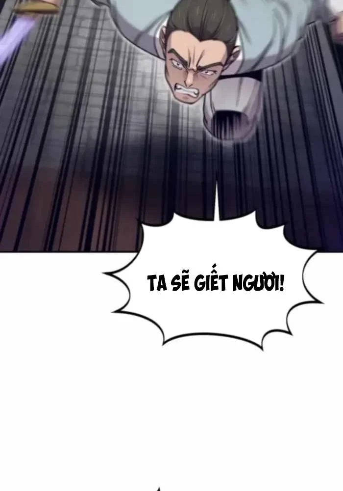 Sư Tôn Của Ta Luôn Dõi Theo Chapter 73 - 83