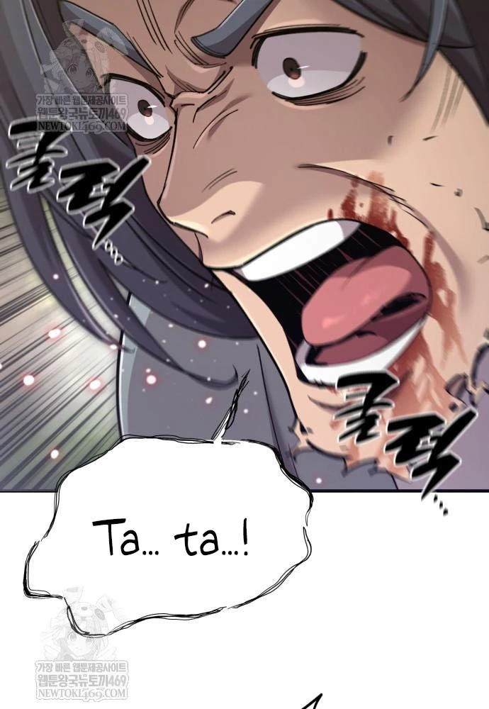 Sư Tôn Của Ta Luôn Dõi Theo Chapter 74 - 5