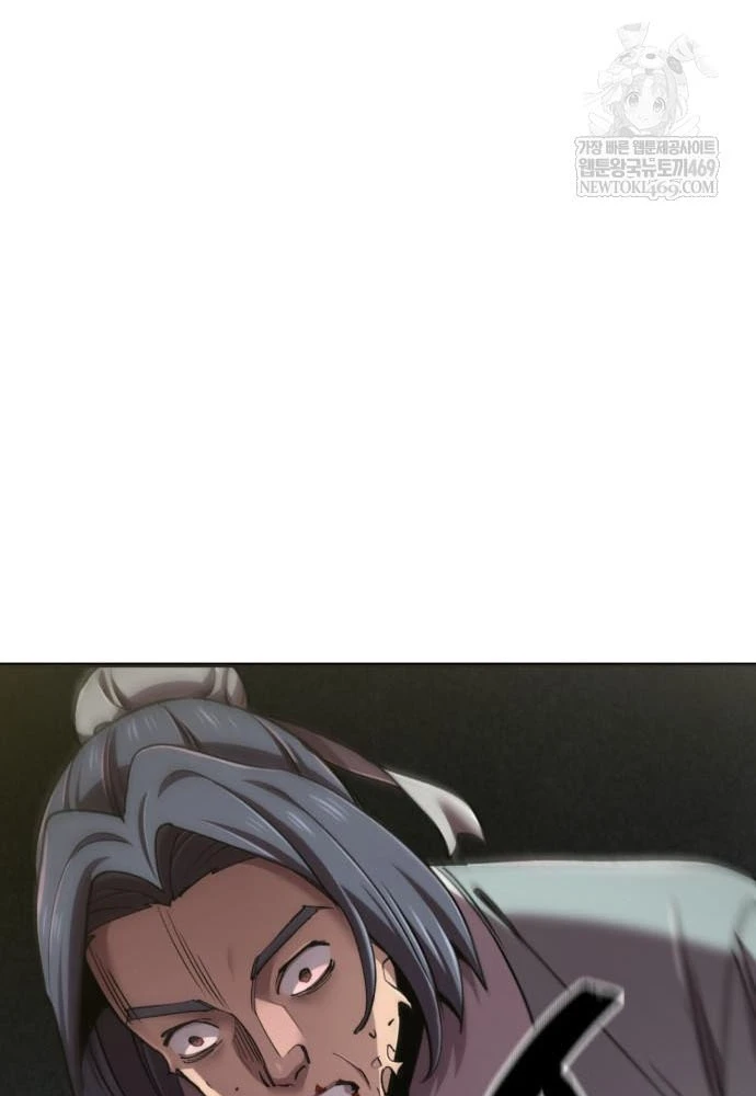 Sư Tôn Của Ta Luôn Dõi Theo Chapter 74 - 10