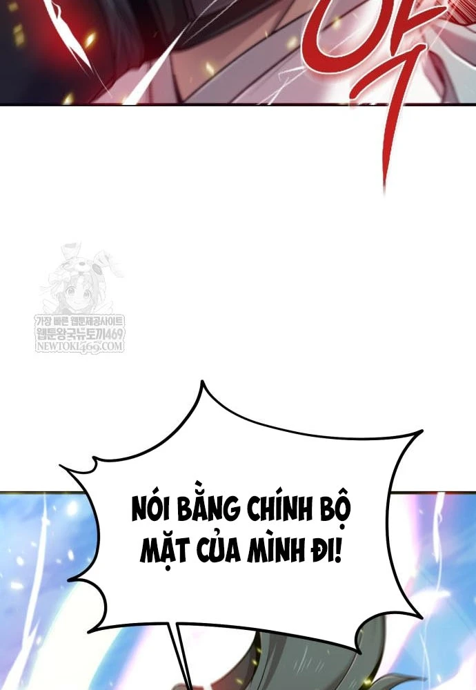 Sư Tôn Của Ta Luôn Dõi Theo Chapter 74 - 13