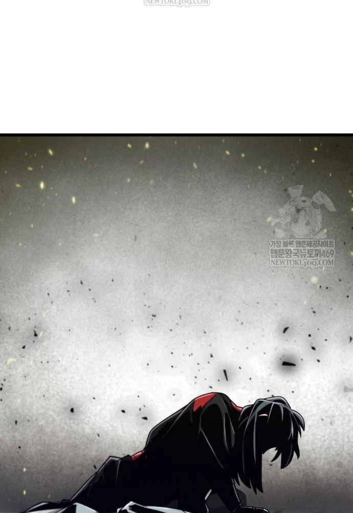 Sư Tôn Của Ta Luôn Dõi Theo Chapter 74 - 18