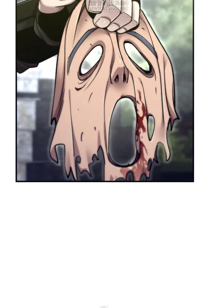 Sư Tôn Của Ta Luôn Dõi Theo Chapter 74 - 29