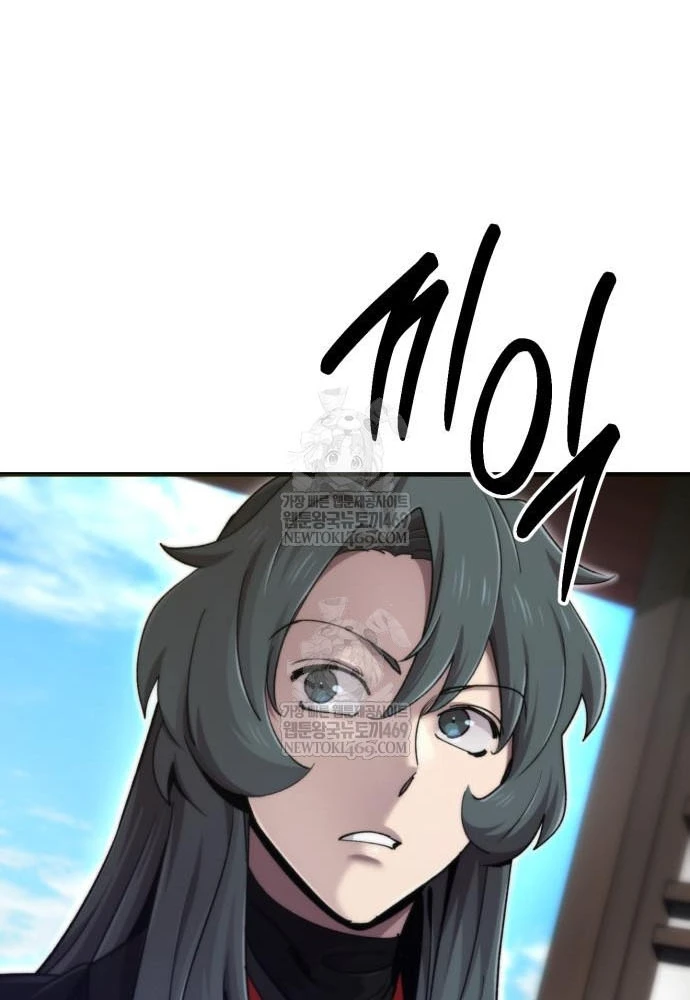 Sư Tôn Của Ta Luôn Dõi Theo Chapter 74 - 43