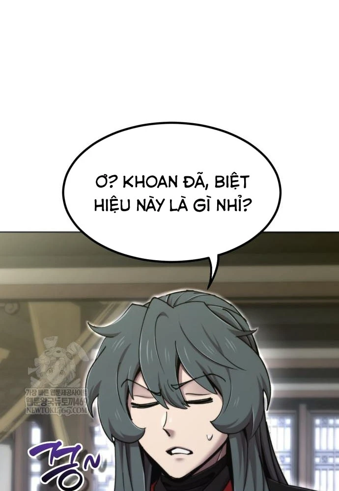 Sư Tôn Của Ta Luôn Dõi Theo Chapter 74 - 57