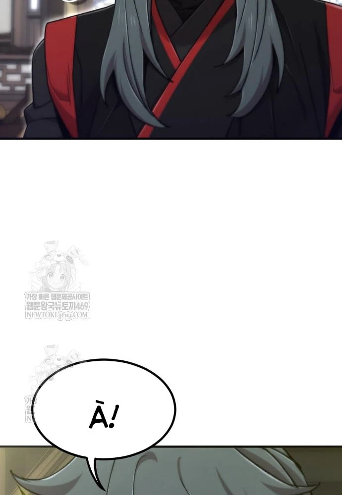 Sư Tôn Của Ta Luôn Dõi Theo Chapter 74 - 58