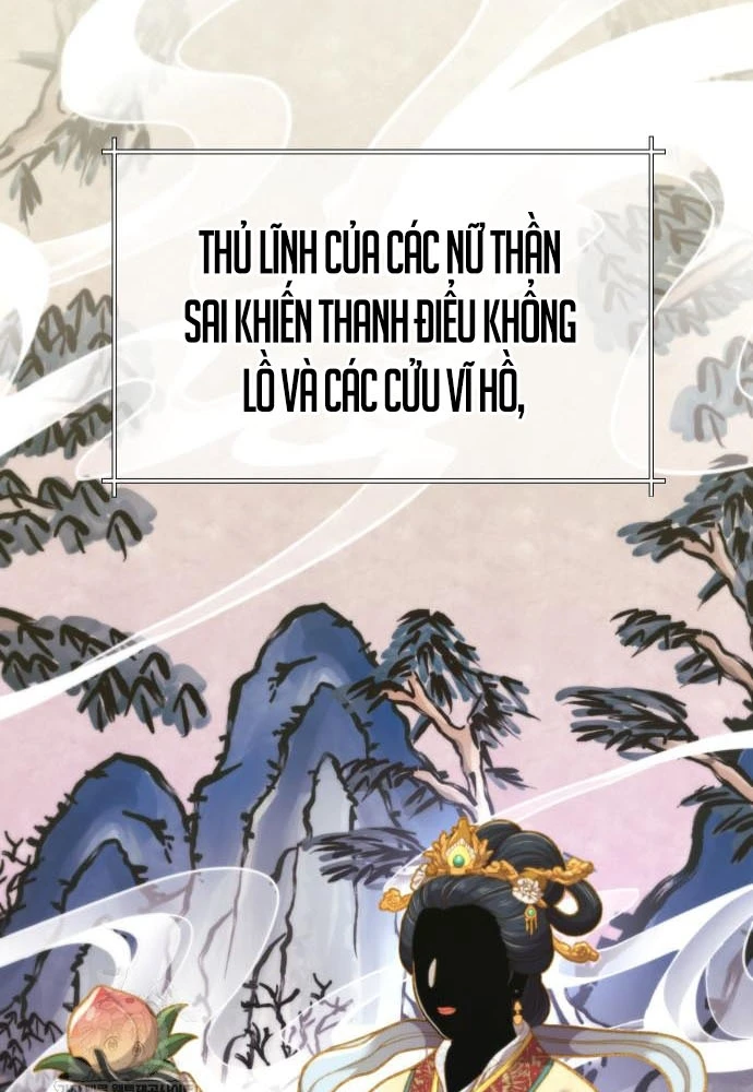 Sư Tôn Của Ta Luôn Dõi Theo Chapter 74 - 60