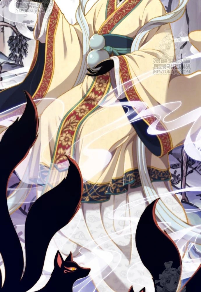 Sư Tôn Của Ta Luôn Dõi Theo Chapter 74 - 61