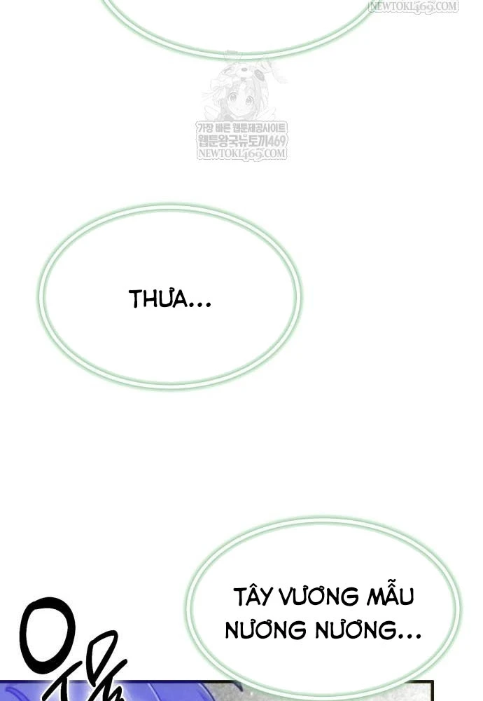 Sư Tôn Của Ta Luôn Dõi Theo Chapter 74 - 71