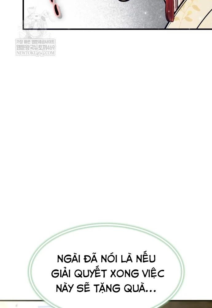 Sư Tôn Của Ta Luôn Dõi Theo Chapter 74 - 74