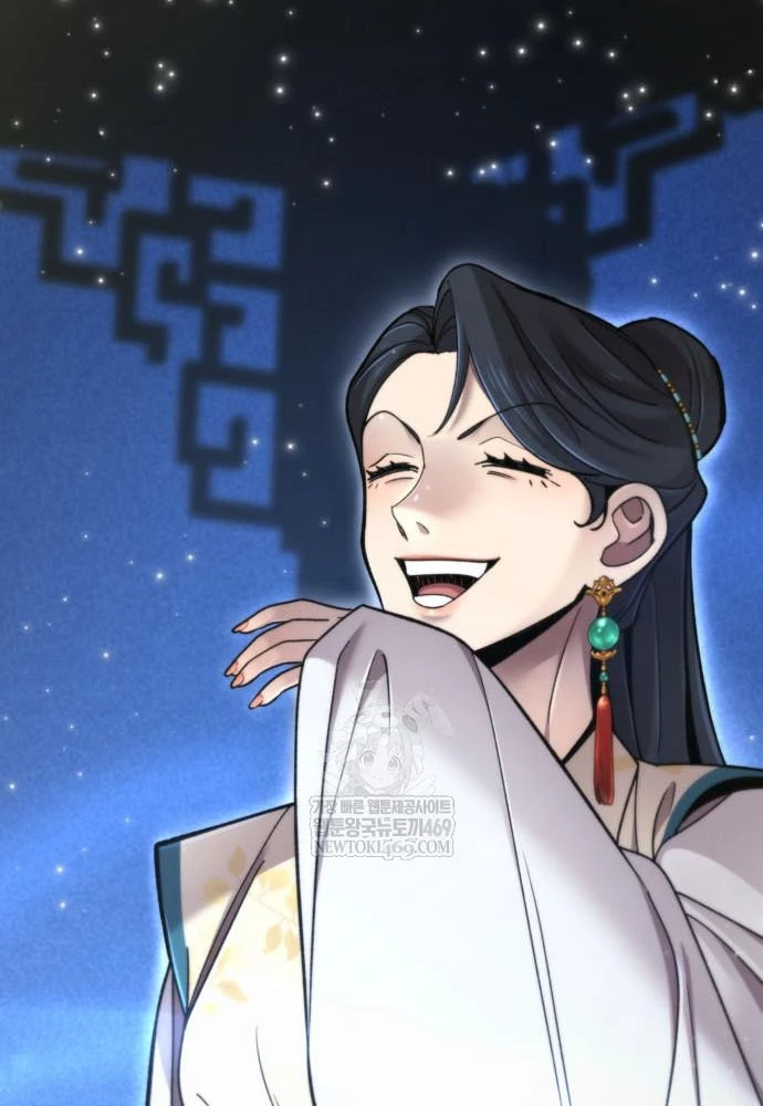 Sư Tôn Của Ta Luôn Dõi Theo Chapter 74 - 81