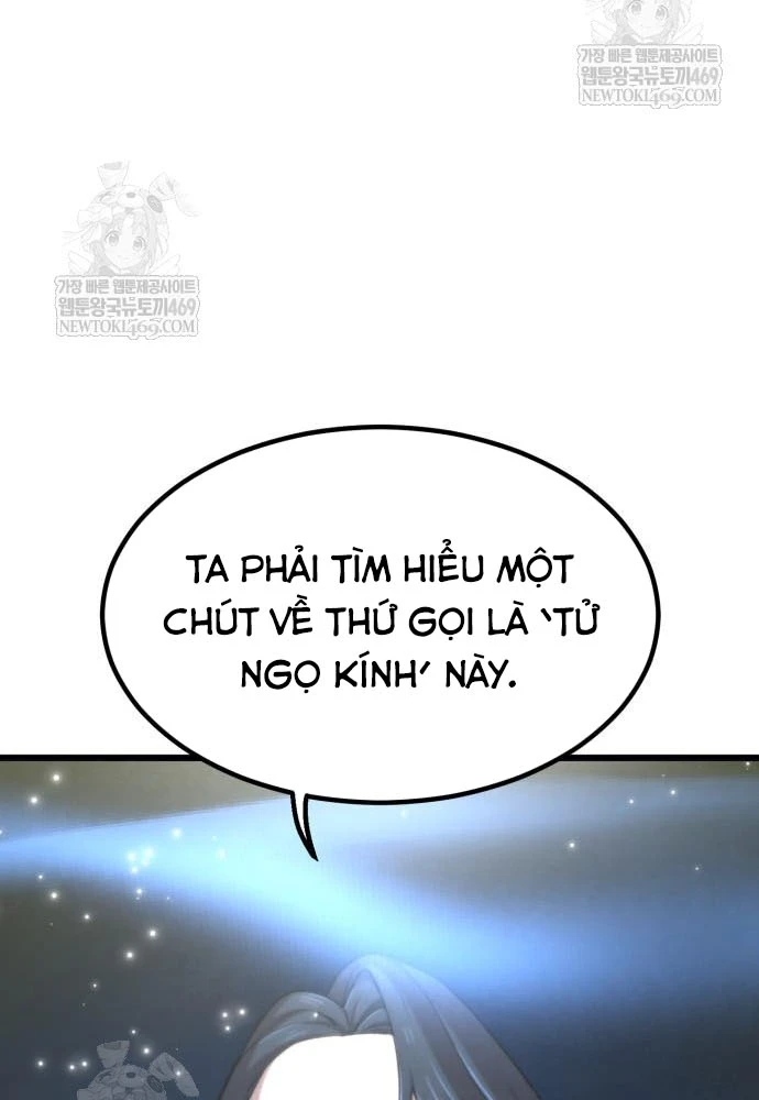 Sư Tôn Của Ta Luôn Dõi Theo Chapter 74 - 87