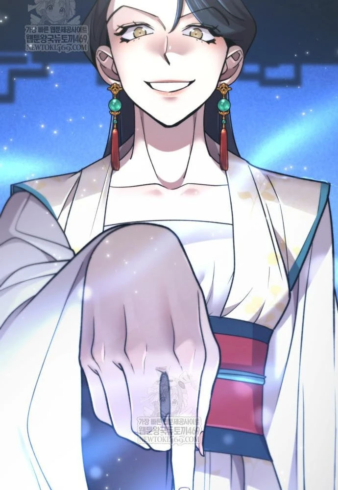 Sư Tôn Của Ta Luôn Dõi Theo Chapter 74 - 88