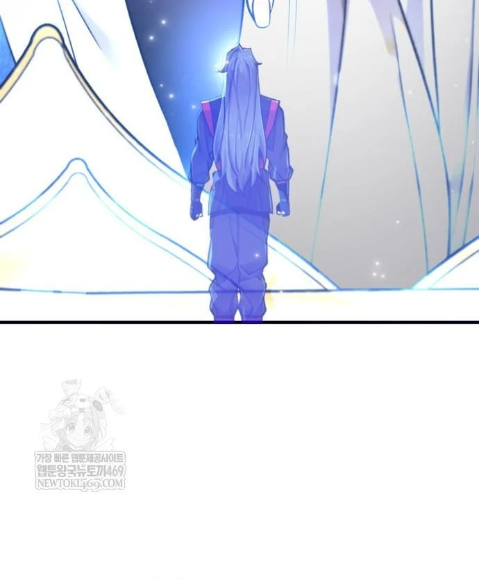 Sư Tôn Của Ta Luôn Dõi Theo Chapter 74 - 89