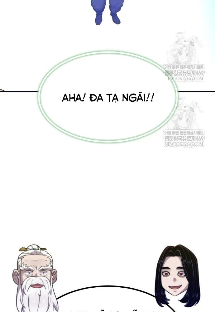 Sư Tôn Của Ta Luôn Dõi Theo Chapter 74 - 91