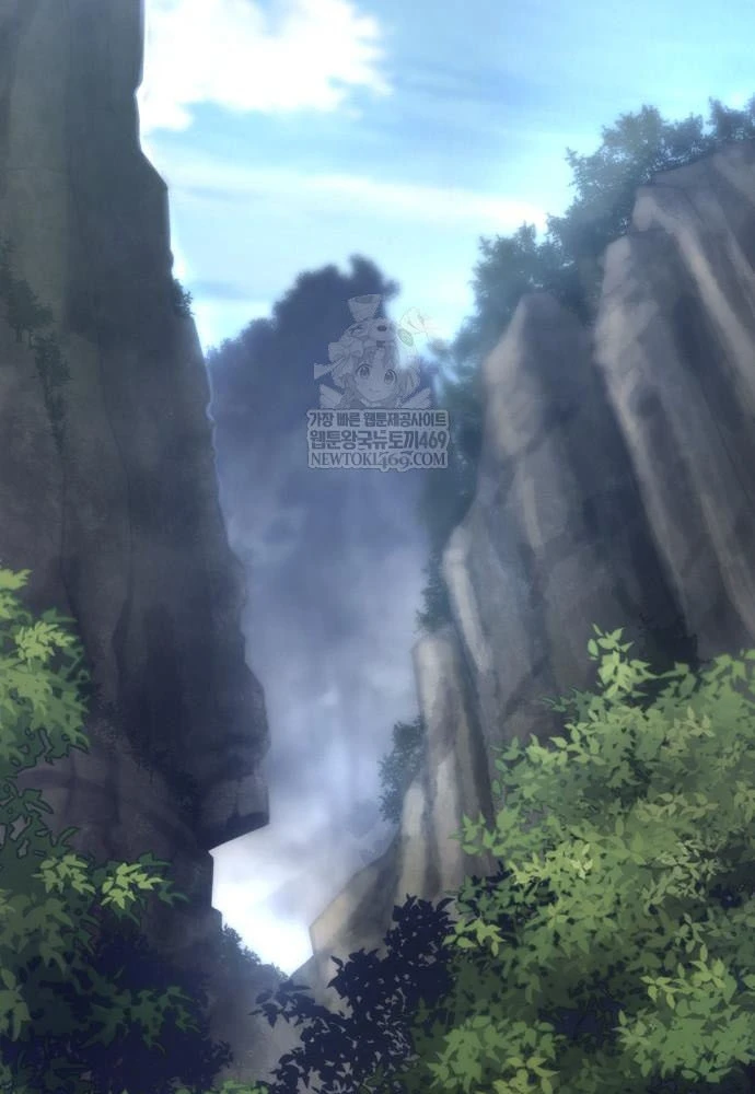 Sư Tôn Của Ta Luôn Dõi Theo Chapter 74 - 100