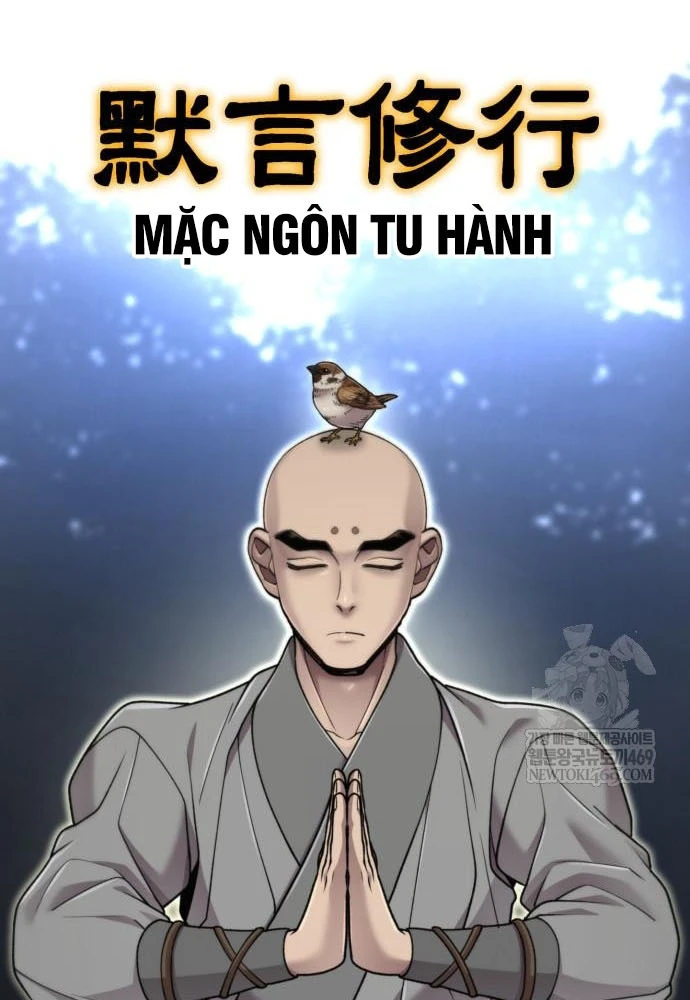 Sư Tôn Của Ta Luôn Dõi Theo Chapter 74 - 103