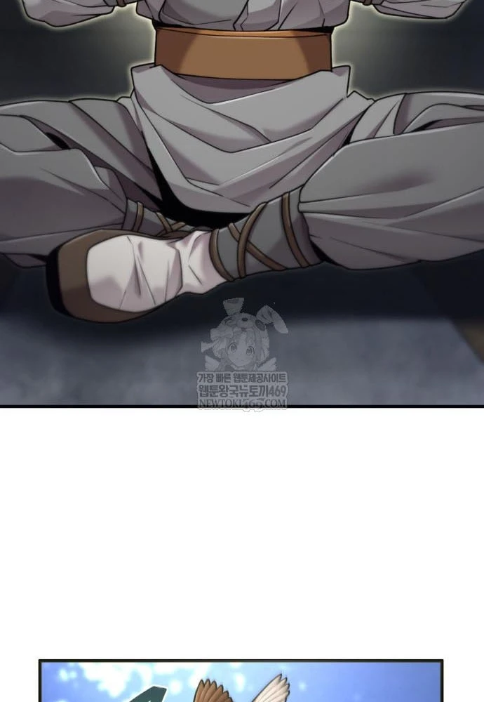 Sư Tôn Của Ta Luôn Dõi Theo Chapter 74 - 104