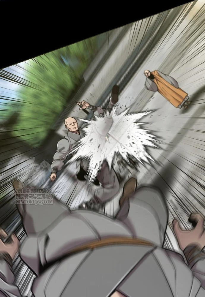 Sư Tôn Của Ta Luôn Dõi Theo Chapter 74 - 113