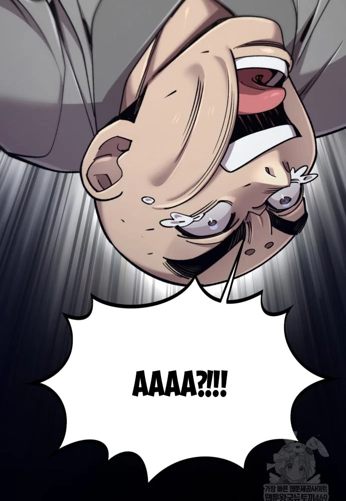 Sư Tôn Của Ta Luôn Dõi Theo Chapter 74 - 114