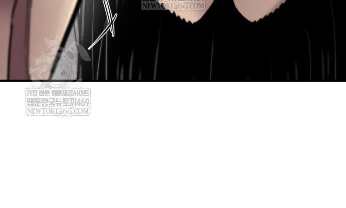 Sư Tôn Của Ta Luôn Dõi Theo Chapter 74 - 119