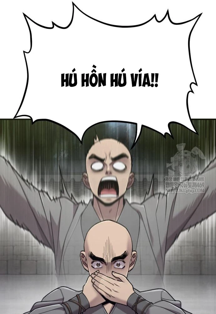 Sư Tôn Của Ta Luôn Dõi Theo Chapter 74 - 120