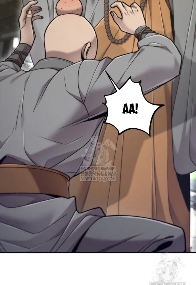 Sư Tôn Của Ta Luôn Dõi Theo Chapter 74 - 125