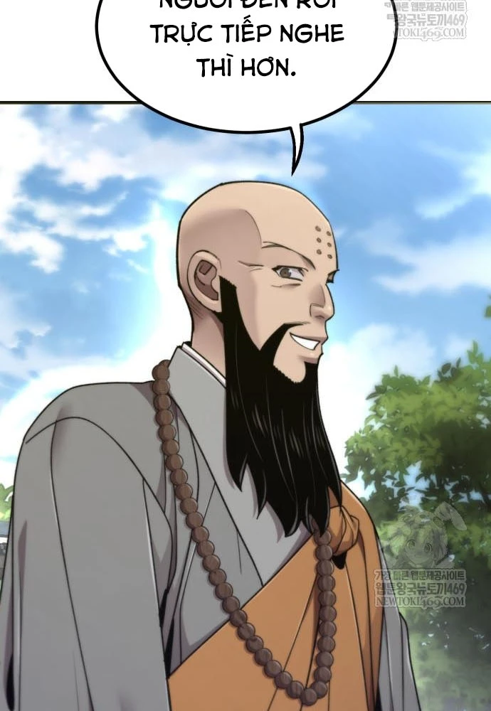 Sư Tôn Của Ta Luôn Dõi Theo Chapter 74 - 128