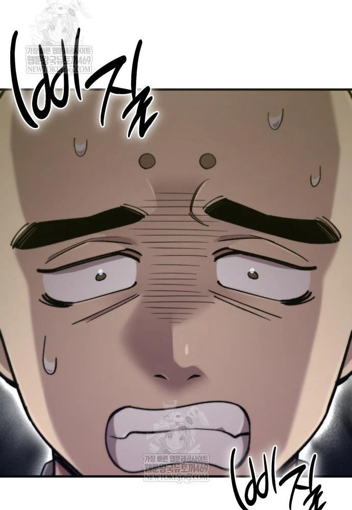 Sư Tôn Của Ta Luôn Dõi Theo Chapter 74 - 144