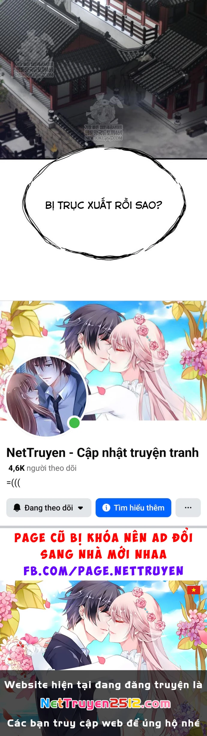 Sư Tôn Của Ta Luôn Dõi Theo Chapter 74 - 146