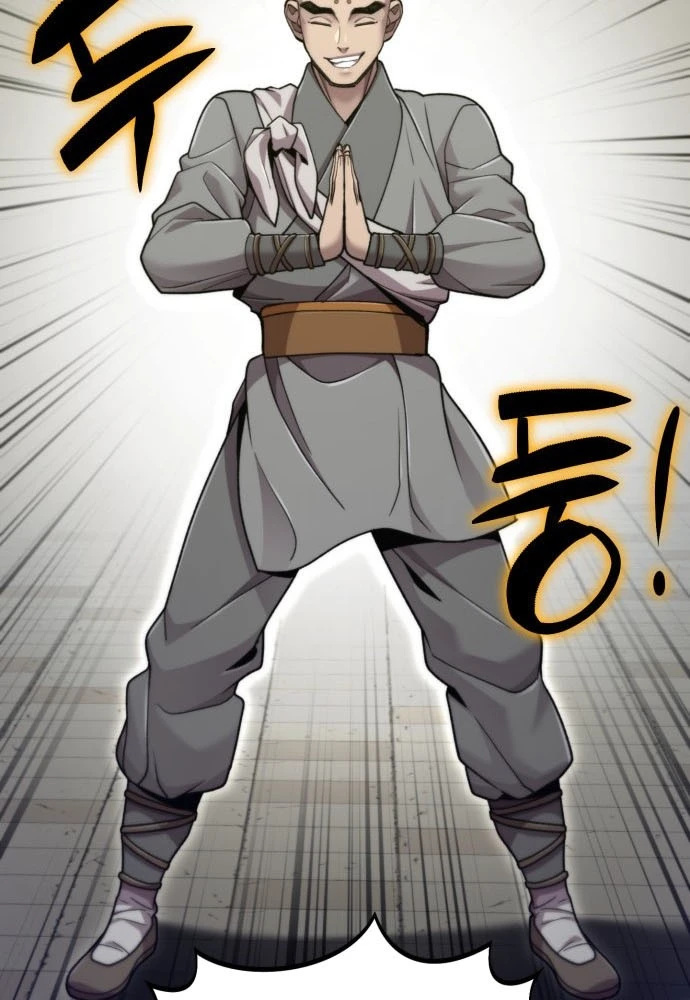 Sư Tôn Của Ta Luôn Dõi Theo Chapter 75 - 113