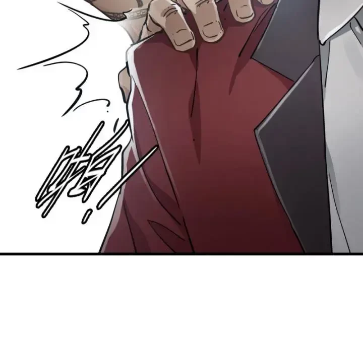 Bàn Tay Thần Thánh Chapter 1 - 56