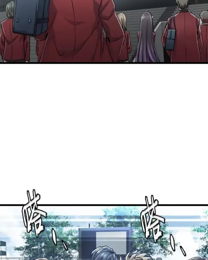 Bàn Tay Thần Thánh Chapter 1 - 148