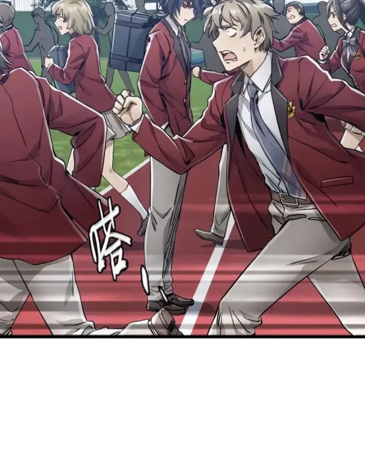 Bàn Tay Thần Thánh Chapter 1 - 149