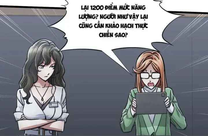 Bàn Tay Thần Thánh Chapter 1 - 162