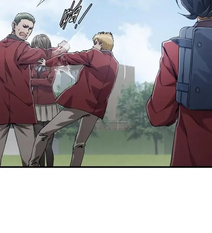 Bàn Tay Thần Thánh Chapter 1 - 169