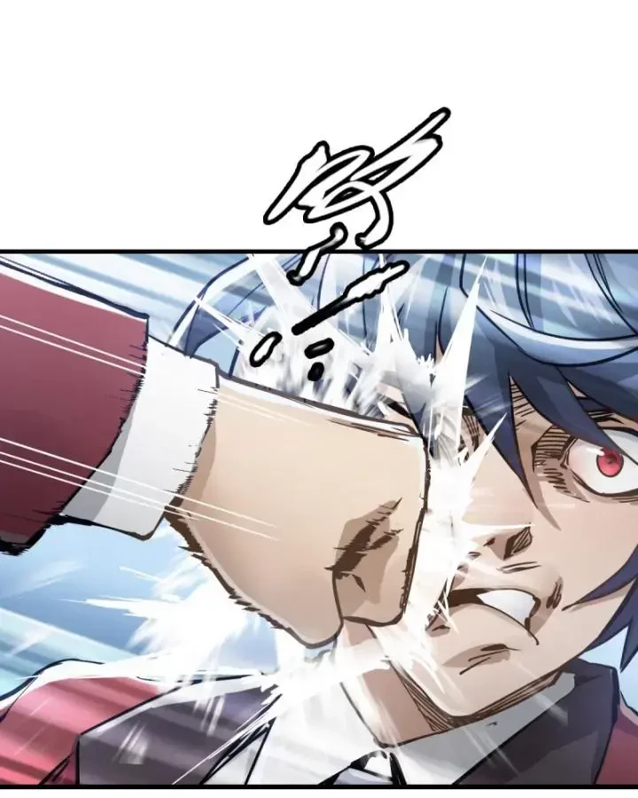 Bàn Tay Thần Thánh Chapter 1 - 173